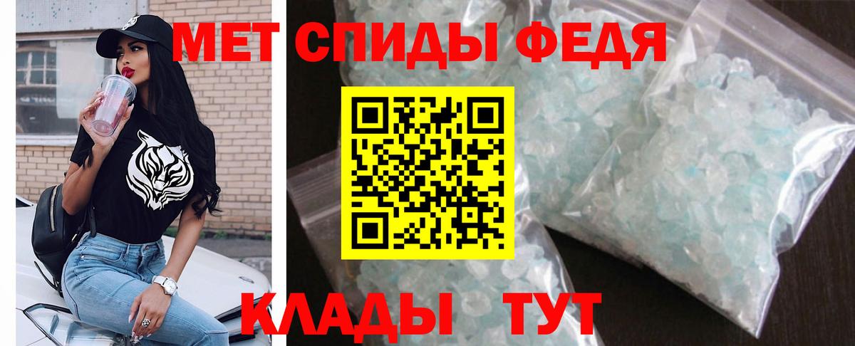 Тихвин  АМФ  Вход с VPN  АМФ VHQ 