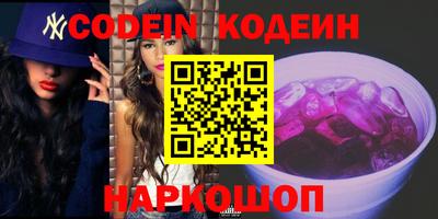 MDMA Premium VHQ Пенза