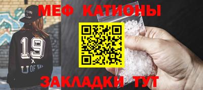 MDMA Premium VHQ Пенза