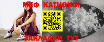 соль ск Партизанск