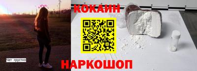 MDMA Premium VHQ Пенза