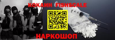 MDMA Premium VHQ Пенза