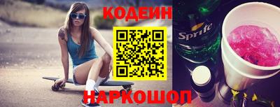 MDMA Premium VHQ Пенза