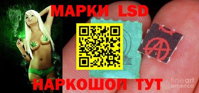 синтетический гашиш Первоуральск