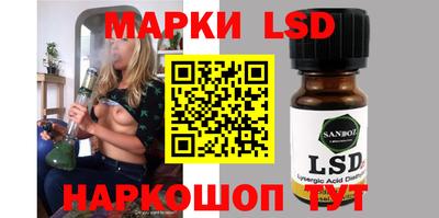 MDMA Premium VHQ Пенза