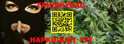 MDMA Premium VHQ Пенза