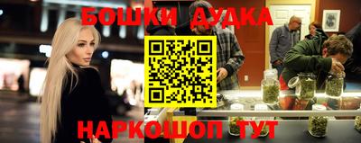 MDMA Premium VHQ Пенза