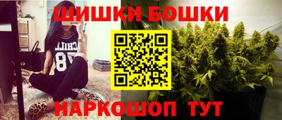 синтетический гашиш Первоуральск