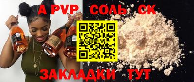 MDMA Premium VHQ Пенза