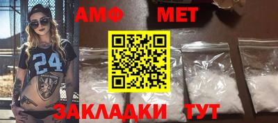 MDMA Premium VHQ Пенза