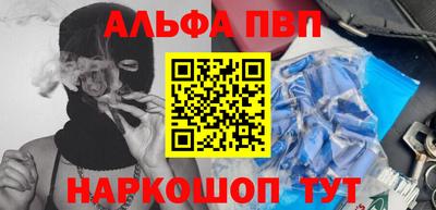 MDMA Premium VHQ Пенза