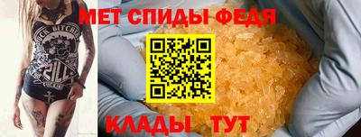 синтетический гашиш Первоуральск