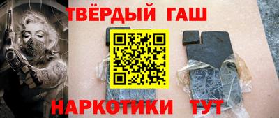 MDMA Premium VHQ Пенза