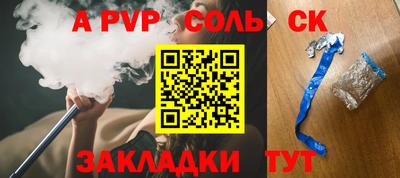 MDMA Premium VHQ Пенза