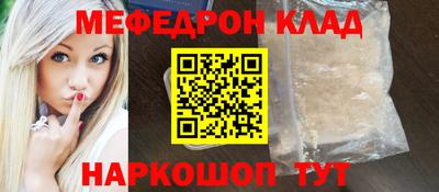 MDMA Premium VHQ Пенза