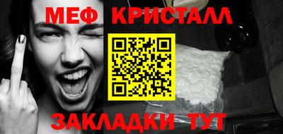 синтетический гашиш Первоуральск