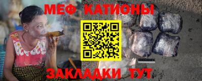 синтетический гашиш Первоуральск